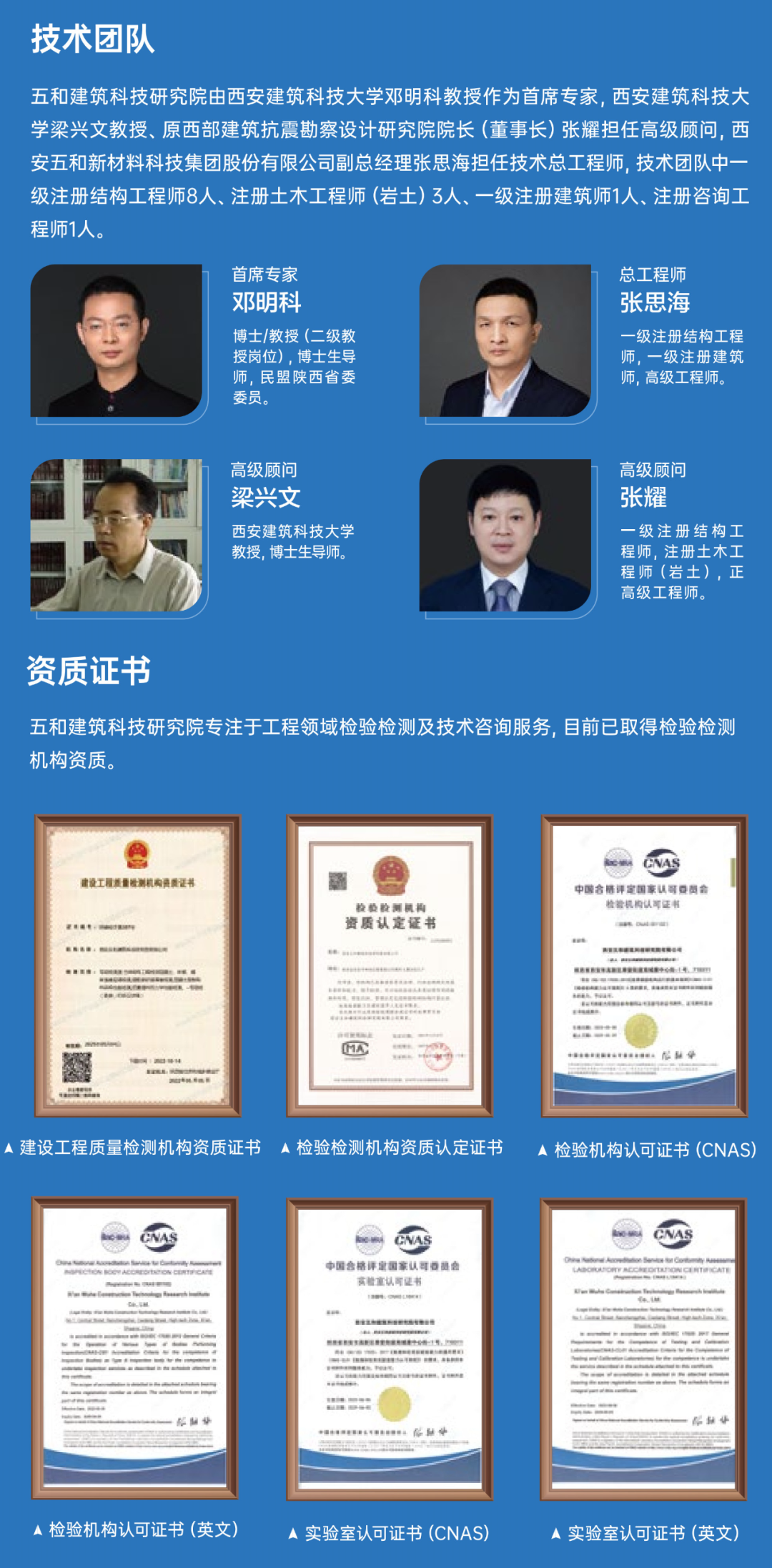 64f92619a17b7.png